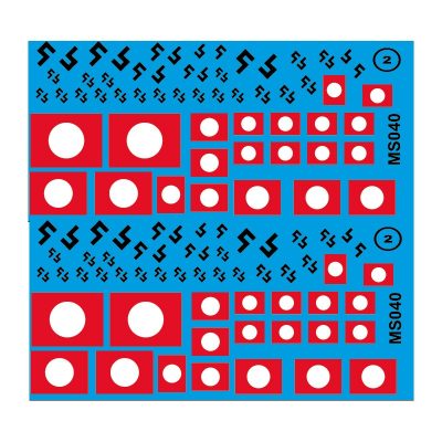 MS040 - german flag WII / drapeau allemand