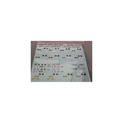 carena 8761 ech 1 87e